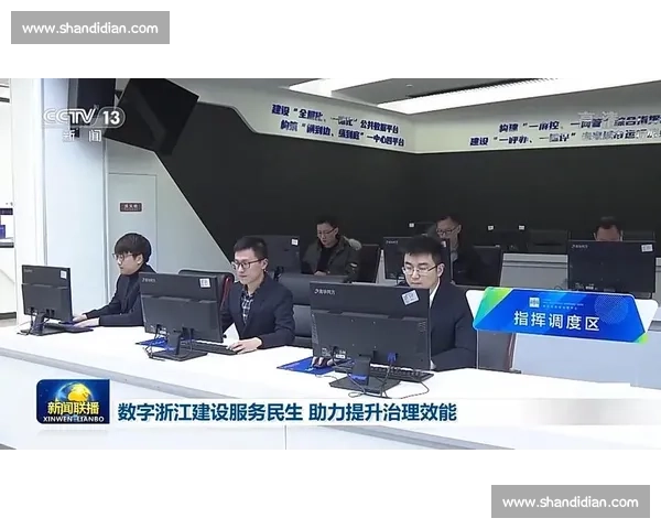 以审批为中心推动流程再造提升治理效能的改革新路径现代化实践探索